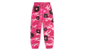 Cotton Wreath Sweatpant "Pink Camo" DT066