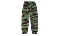 Cotton Wreath Sweatpants "Camo" DT117