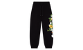 Floral Logo Sweatpant "Black" DT264
